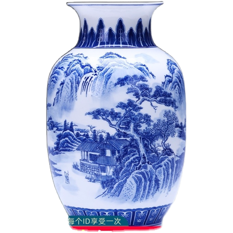薄胎瓷花瓶- Top 500件薄胎瓷花瓶- 2025年5月更新- Taobao