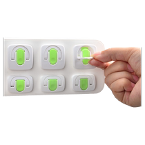Baby anti-shock socket protective cover safety socket plug child protective cover safety plug power jack protection