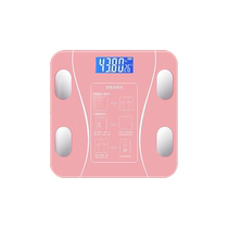 Body Libra Electronic says Domestic Weight Ladies Fuel Fat Weight Loss Special Small Intelligent Precision Bluetooth measuring Grease Weighing