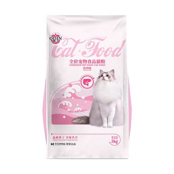 Odin cat food natural food kitten siamese hair removal ball