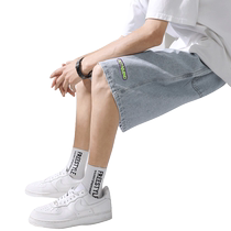 Mens denim shorts casual summer thin outer wear mid-pants 2024 new trendy loose letter five-point pants