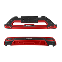 Suitable for Toyota RAV4 Rongfang Wilanda bumper front face and rear surround anti-collision rv4 front bumper modified decoration