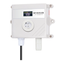 UV sensor transmitter illuminance sunlight detector RS485 light intensity monitor high precision