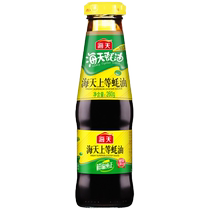Haitian premium oyster sauce 260g bottle small bottle barbecue hot pot dipping sauce mixed with cold stir-fry condiment
