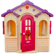 Childrens small house play house small house childrens toy house kindergarten baby tent house plastic toy house