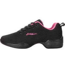 Fall in love with dance square dancer shoes 2024 summer new mesh adult mid-heeled dance shoes soft-soled sailor dance shoes
