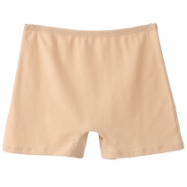 Womens boxer briefs womens cotton high-waisted large size boxer briefs breathable fat mm 200 catties boxer shorts