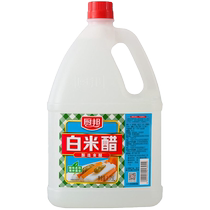 Chubang White Rice Vinegar 1 75L Discount Pack Pure Grain White Vinegar Brewed Condiment Cold Dumpling Vinegar Kimchi Rice Vinegar