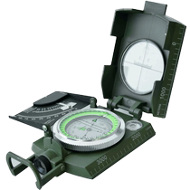 Compass childrens primary school orienteering outdoor sports geological compass professional grade vehicle-mounted tactical compass