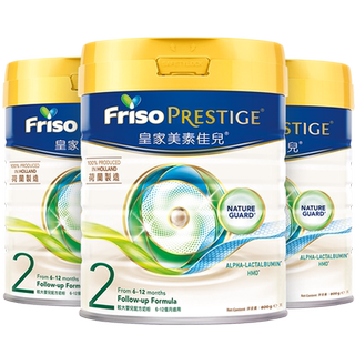Детская смесь ФРИСОПРЕСТИЖ