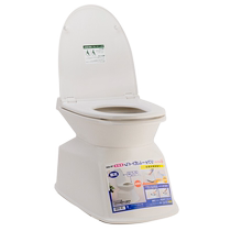 Japan Love Lithsquatting Special Toilet Chair Pregnant Woman Home Squatting Potty Toilet Portable Elderly Deodorant Toilet