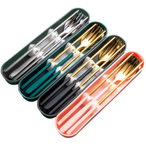 Chopsticks and spoon set portable take-out office worker cutlery box three-piece single-pack student fork storage box