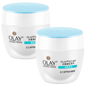 Olay translucent moisturizer bottled non-facial set Olay translucent moisturizer bottled non-facial set