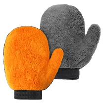 Chenille car wash gloves bear paw plush car wipes special rags car grooming tools no damage to the paint surface non-waterproof