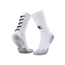 Kelme mid-calf football socks mens thick towel bottom silicone non-slip socks basketball professional training socks
