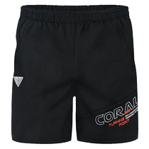 Corian badminton pants womens shorts Korean imported breathable mens quick-drying sports running summer fashion sports pants