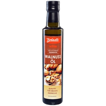 Brandler Germany imported walnut oil childrens food supplement nutritional pressed edible oil baby flaxseed oil