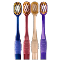 (Self-operated) Huibaishi toothbrush soft-bristled adult gum-protecting wide-head toothbrush for men 65 holes 6 pieces imported
