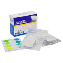 Lu Hengbio COD Kit Ammonia Nitrogen Detection Test Paper Strip Total Nitrogen Colorimetric Tube Total Phosphorus Water Quality Test Package Co-Stand