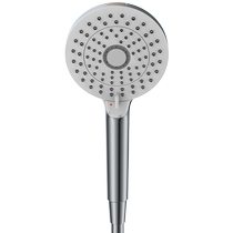 Jomoo shower head spray gun handheld shower head bathroom shower shower head home shower