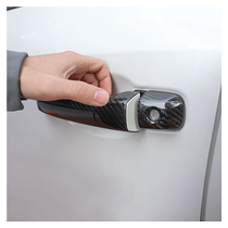 Suitable for Prado Land Cruiser rearview mirror cover carbon fiber modified lc200 overbearing handle outer door handle