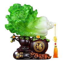 Good luck and wealth gourd and cabbage ornaments to attract wealth home living room entrance TV cabinet decorations housewarming and opening gifts