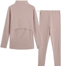 Guyangyang Maternity Warm Underwear Brushed Pregnancy Autumn Clothes Autumn Winter Pants Set Autumn and Winter Postpartum Breastfeeding Confinement Clothing