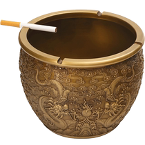 Gongdefang all copper dragon pattern 3D carved ashtray home living room extra large new Chinese style creative retro ashtray