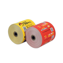 Guanhua customized thermal printing paper logo advertising printing custom cashier paper 57×50 80×50 80×80 75×60 roll thermal paper 80mm small ticket paper movie ticket