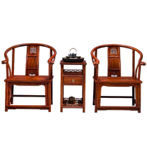Mahogany furniture rosewood armchair three-piece set living room solid wood Chinese hedgehog rosewood Taishi chair leisure chair