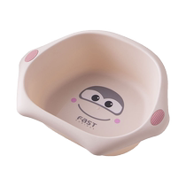 Baby washbasin 2 pack baby newborn supplies portable childrens home wash PP cute cartoon small basin