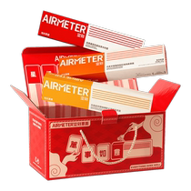 Air Carved Pasta Flagship Store All the Best Gift Box Tomato Meat Sauce Pasta Gift Recommendation Airbus