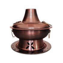 Tongji retro copper hot pot pure copper thickened household plug-in dual-purpose charcoal old-fashioned stove old Beijing Yuanyang copper pot