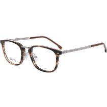 BOSS mens glasses frame trendy square frame fashionable mens business full-frame plate glasses can be equipped with myopia 1057