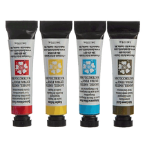 DS Daniel Smith Master Fine Transparent Watercolor 5ml Tube Single Watercolor Pigment Can be used as DS Packaging Solid Watercolor Pigment