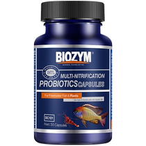 Baiyinmei nitrifying bacteria capsule water purifier for fish tank water quality purification digestive bacteria dry powder water quality stabilizer