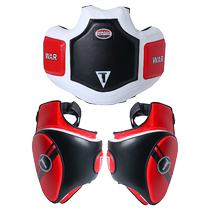 TTP super fiber thickened breast target Muay Thai thigh protector Sparring waist target sparring target kicking target confrontation training