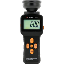 Victory digital strobe tachometer DM6238P 60-40000 rpm tachometer strobe with backlight
