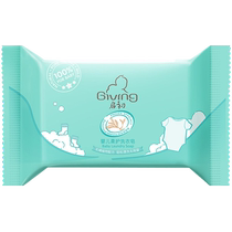 Qichu baby soft care laundry soap 155g*12 ultra-customized diaper soap baby