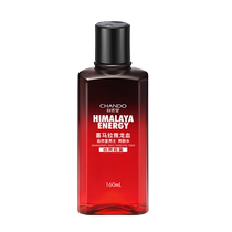 Nature Hall Himalayan Dragon Blood Energy Toner Softening Water Mens Hydrating Moisturizing Refreshing Counter Mens