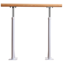 Dance barre home professional dance practice equipment classroom auxiliary tool childrens lifting and lowering leg press bar