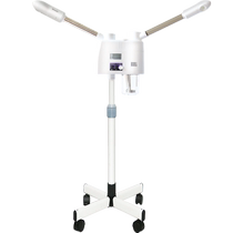 Thermal spray instrument beauty salon special hot and cold spray machine beauty instrument hydrating spray instrument facial steaming instrument hot and cold dual spray