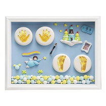 Babys one-year-old hand and footprint souvenir one hundred days full moon footprint photo frame newborn babys handprint mud gift