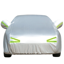 2024 new Buick Envision special car cover and car cover PLUS car sun protection rain and dust insulation and thickening jacket