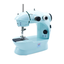 Home Yi 202 Sewing Machine Home Electric Small Handheld Mini Multifunction Fully Automatic Desktop Micro Sewing Machine