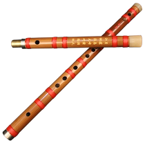 Hearsay Dong Xuehua flute 8923 Bamboo flute Flute Beginology Children Adults Zero Base Starter Cross Flute F G Tune