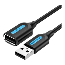 Wei Xun USB3 0 удлинительный кабель между мужчинами и женщинами 1 3 5 метров кабель для передачи данных ТВ компьютер мышь клавиатура U диск зарядка мобильного телефона беспроводная сеть принтер установленный на грузовике адаптер расширения интерфейса ноутбука