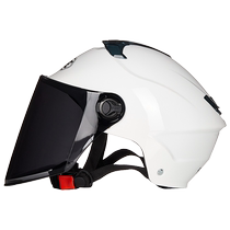 Timeless 3C certifié casque homme et femelle été protection solaire ventilée voiture électrique réglable en taille Nouveau casque de sécurité standard national