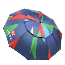 Hongri Fishing Umbrella Large Fishing Umbrella Anti-Heavy Rain Thickened Sunshade Umbrella Universal Double-layer Folding Anti-rain Umbrella Fishing Umbrella