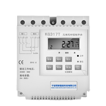 Time control switch 380v three-phase timer switching power supply intelligent controller household water tower pump high power